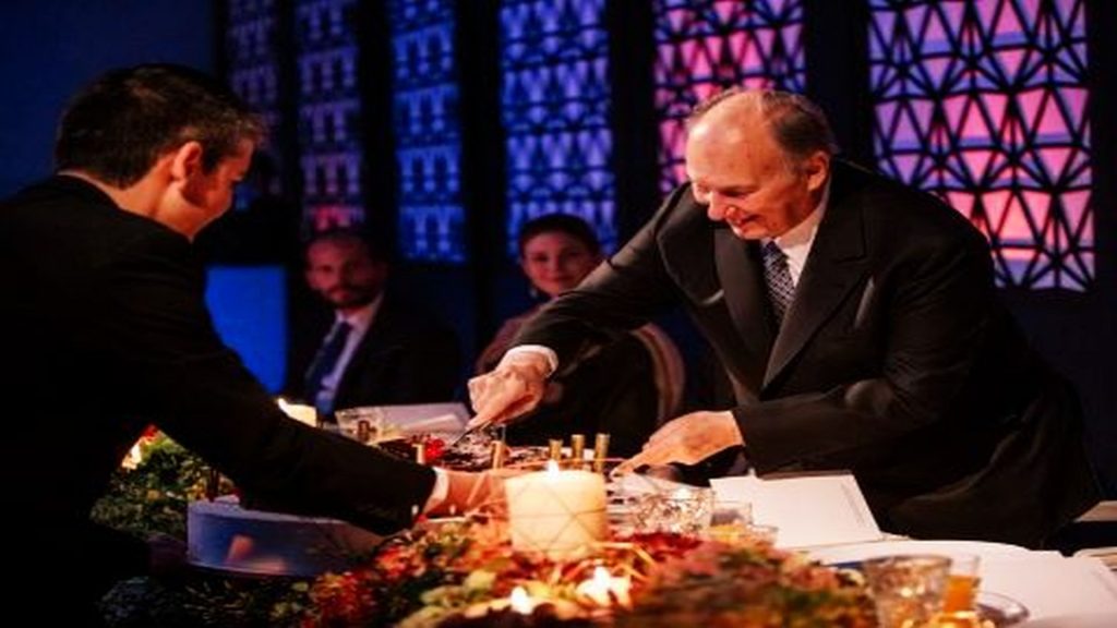 Salgirah Mubarak Hazar Imam 83rd Birthday Aga Khan IV