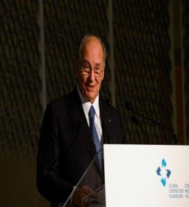 Pluralism Speech By Aga Khan IV (Hazar Imam)